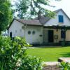 unser Haus